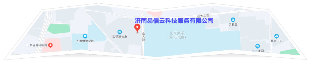 城厢律师在线咨询